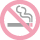 非喫煙