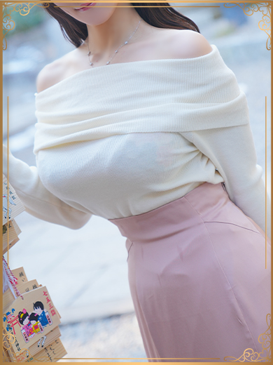 芳野の写真
